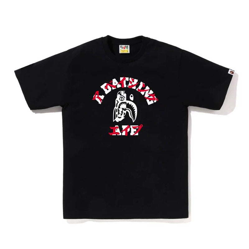 BAPE Ape Head & Shark Graphic Tee Loose Unisex Streetwear T-Shirt