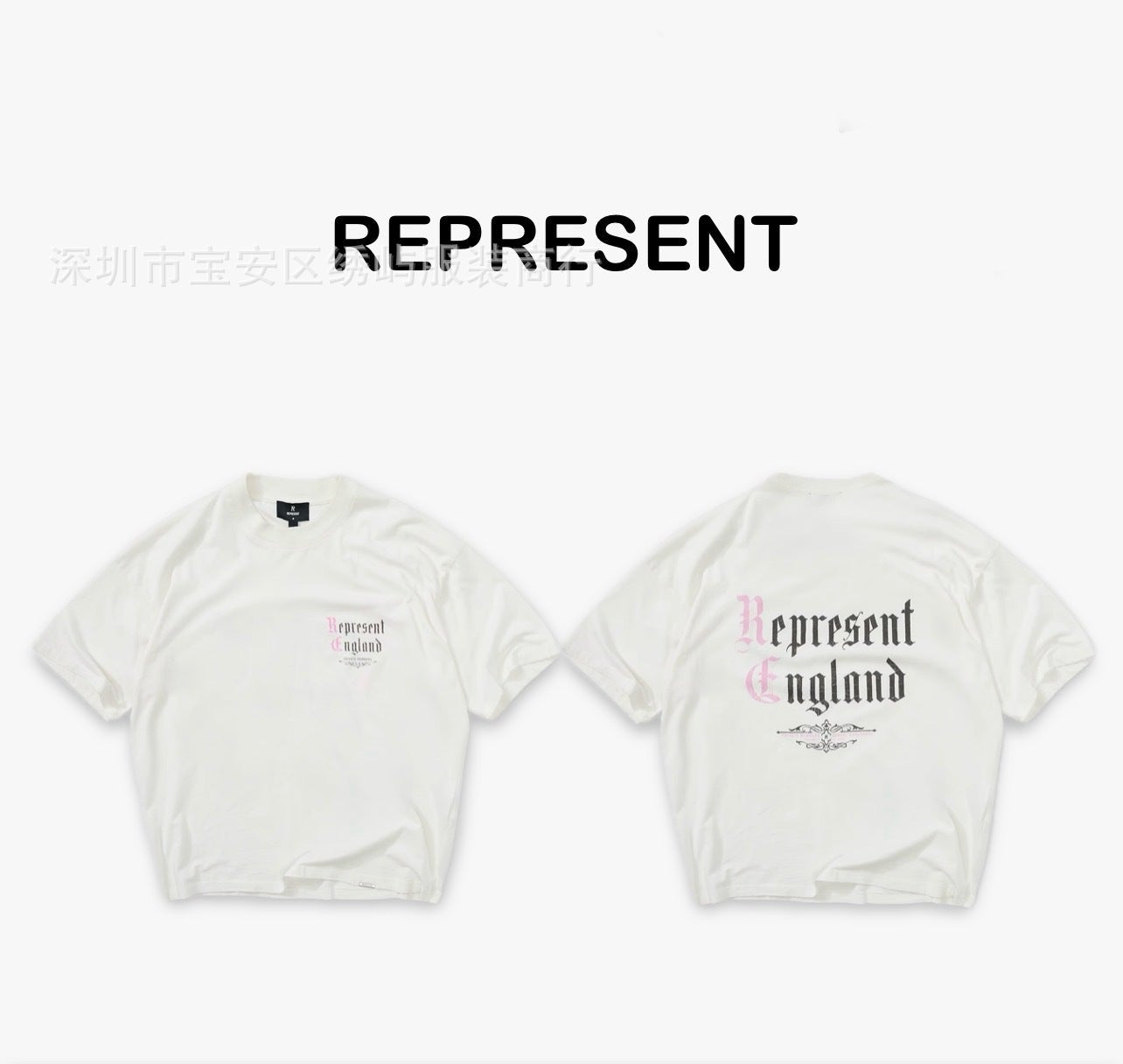 Represent Cartoon Graphic Crew Neck Short Sleeve T Shirt