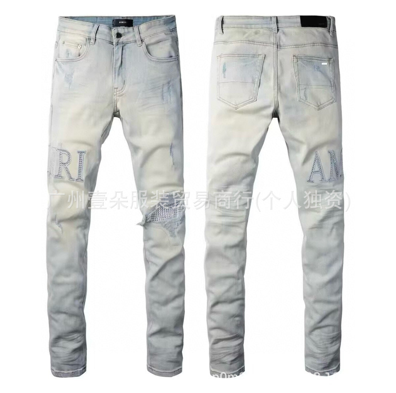 Amiri Letter Embroidery Washed Slim Tapered Denim Jeans Unisex