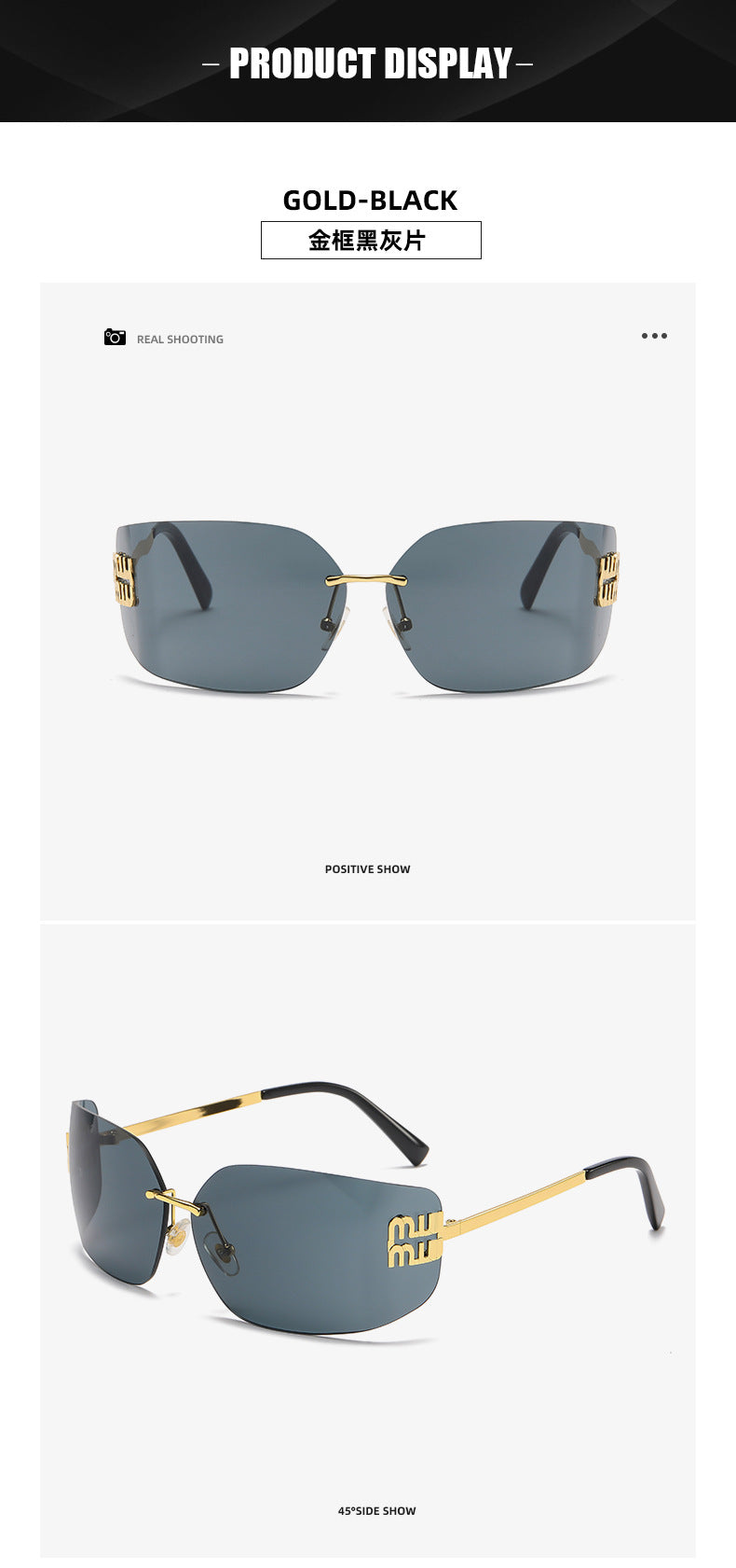 Miu Miu MU 54YS Runway Y2K Rectangle Rimless Womens Sunglasses