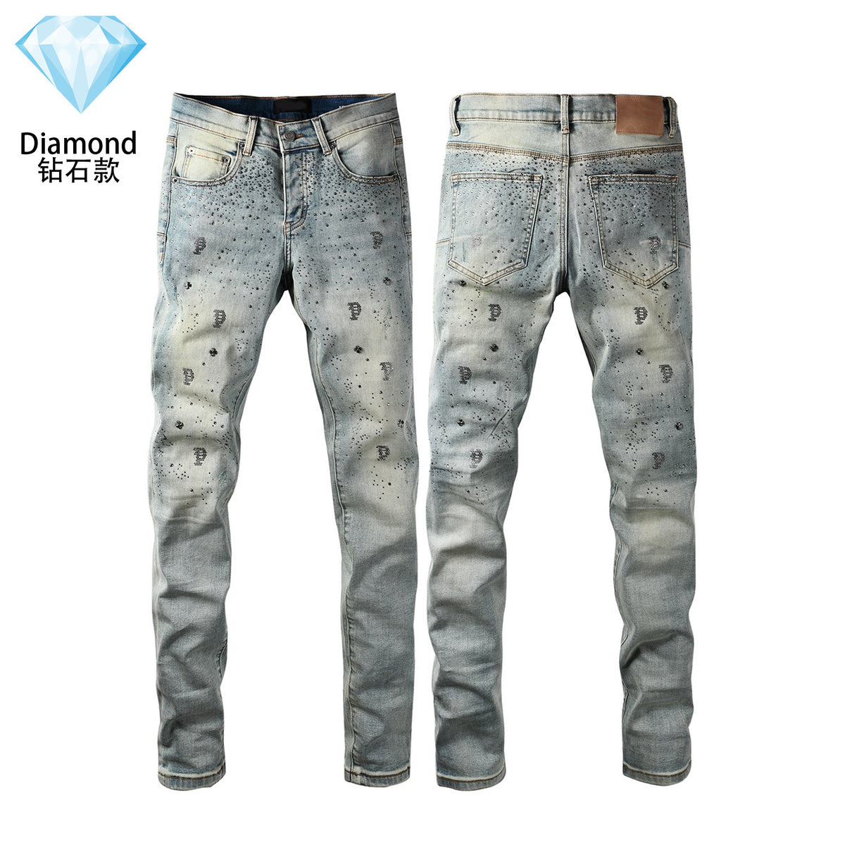 Purple Brand Rhinestone-Embellished Flared Jeans