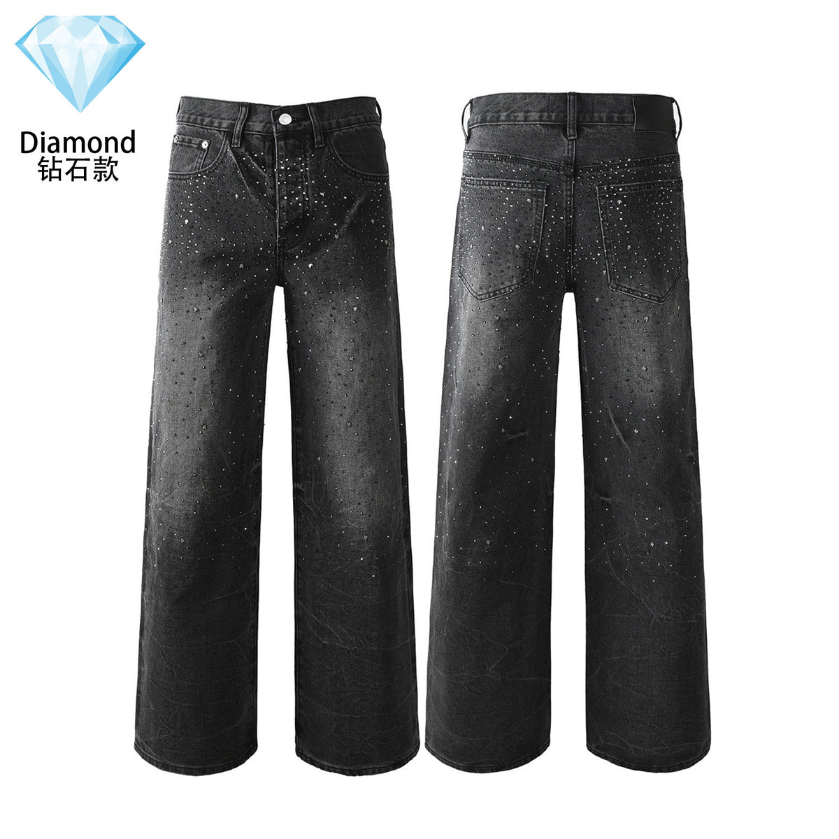 Purple Brand Rhinestone-Embellished Flared Jeans