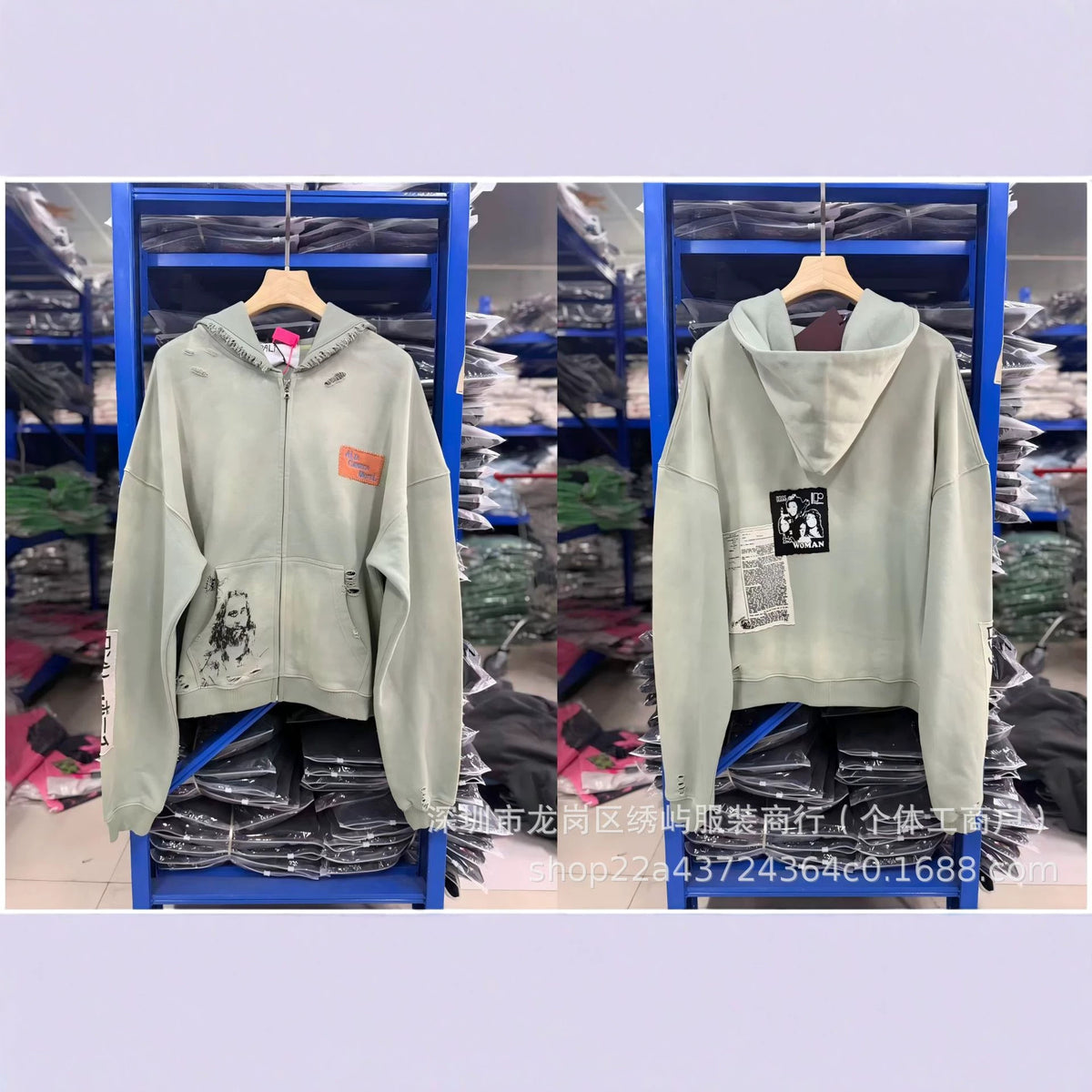 Paly Hollywood Cartoon Letter Hoodie Vintage Wash Graphic Streetwear