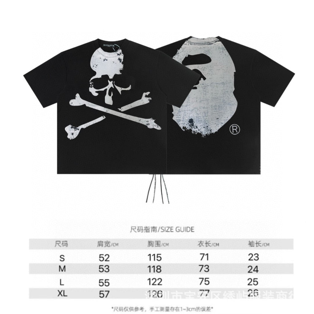 Mastermind Japan Skull Print Crew Neck Short Sleeve T Shirt Unisex