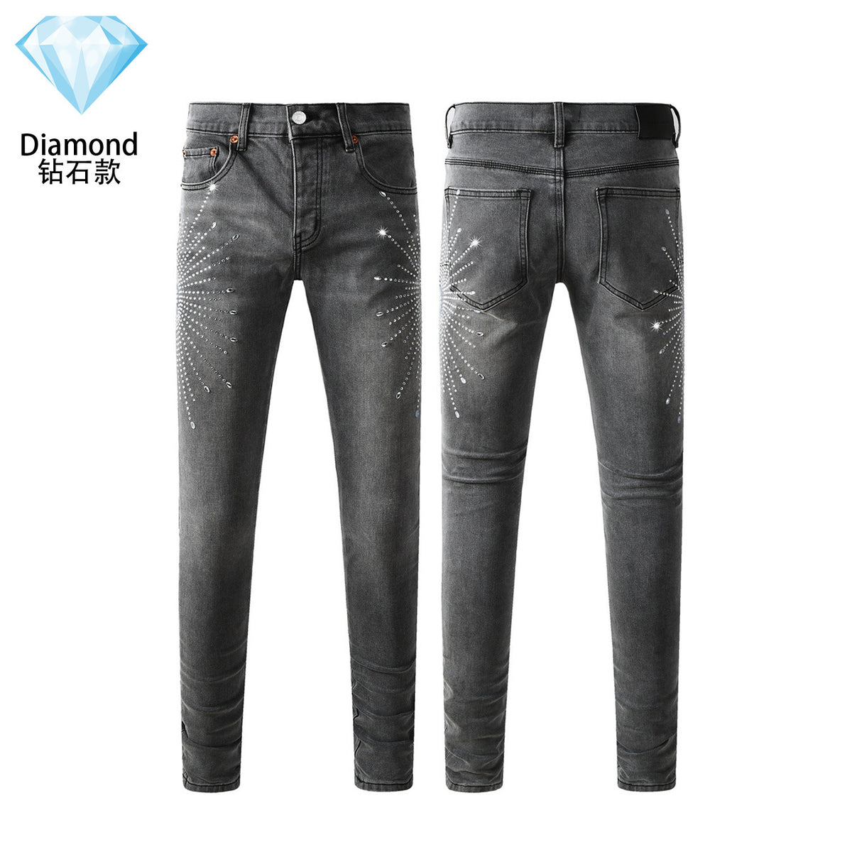 Purple Brand Rhinestone-Embellished Flared Jeans