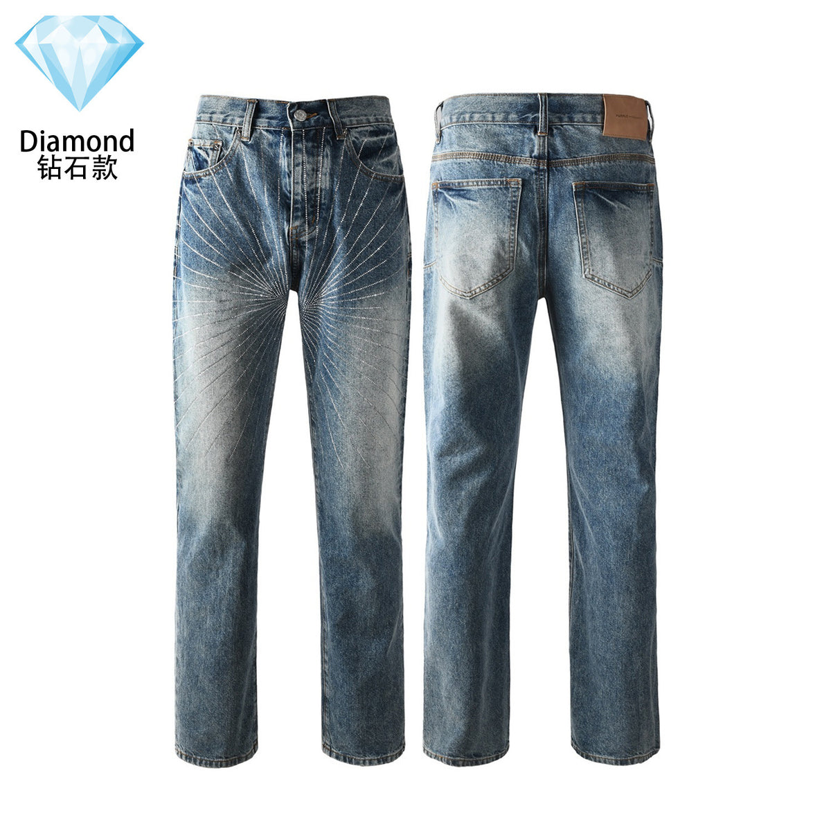 Purple Brand Rhinestone-Embellished Flared Jeans