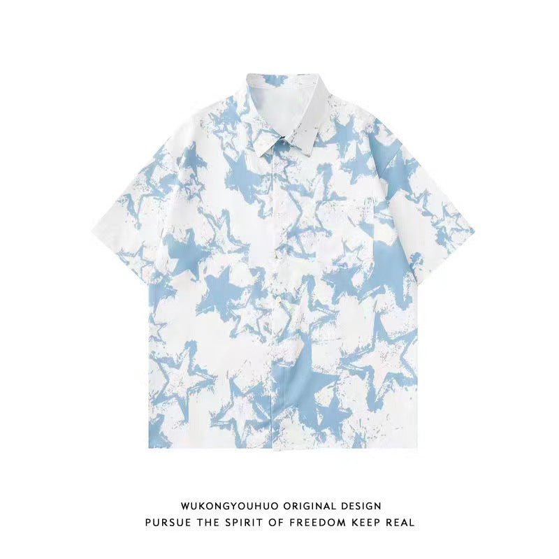 Mens Tropical Hawaiian Floral Loose Short Sleeve Summer Shirt 8002-8034