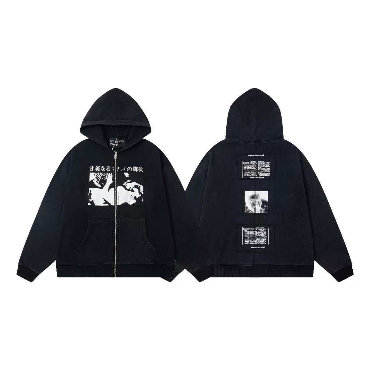ERD Distressed Washed Vintage Full Zip Hoodie Jacket Unisex