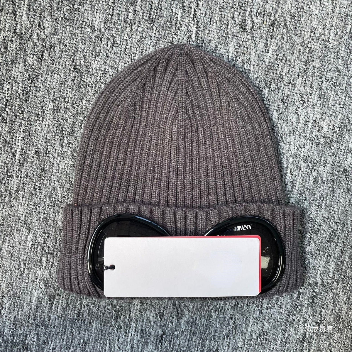 C.P. Company Extrafine Merino Wool Goggle Beanie