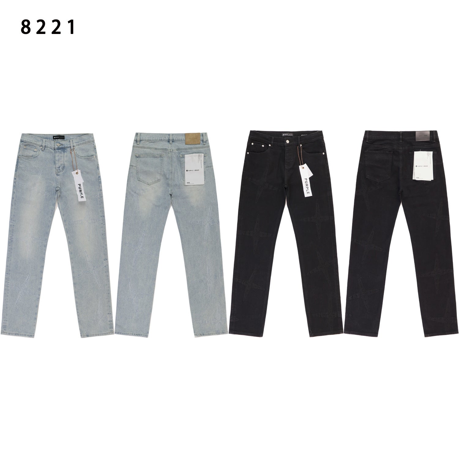 Purple Brand Star Embroidery Skinny Denim Jeans Unisex