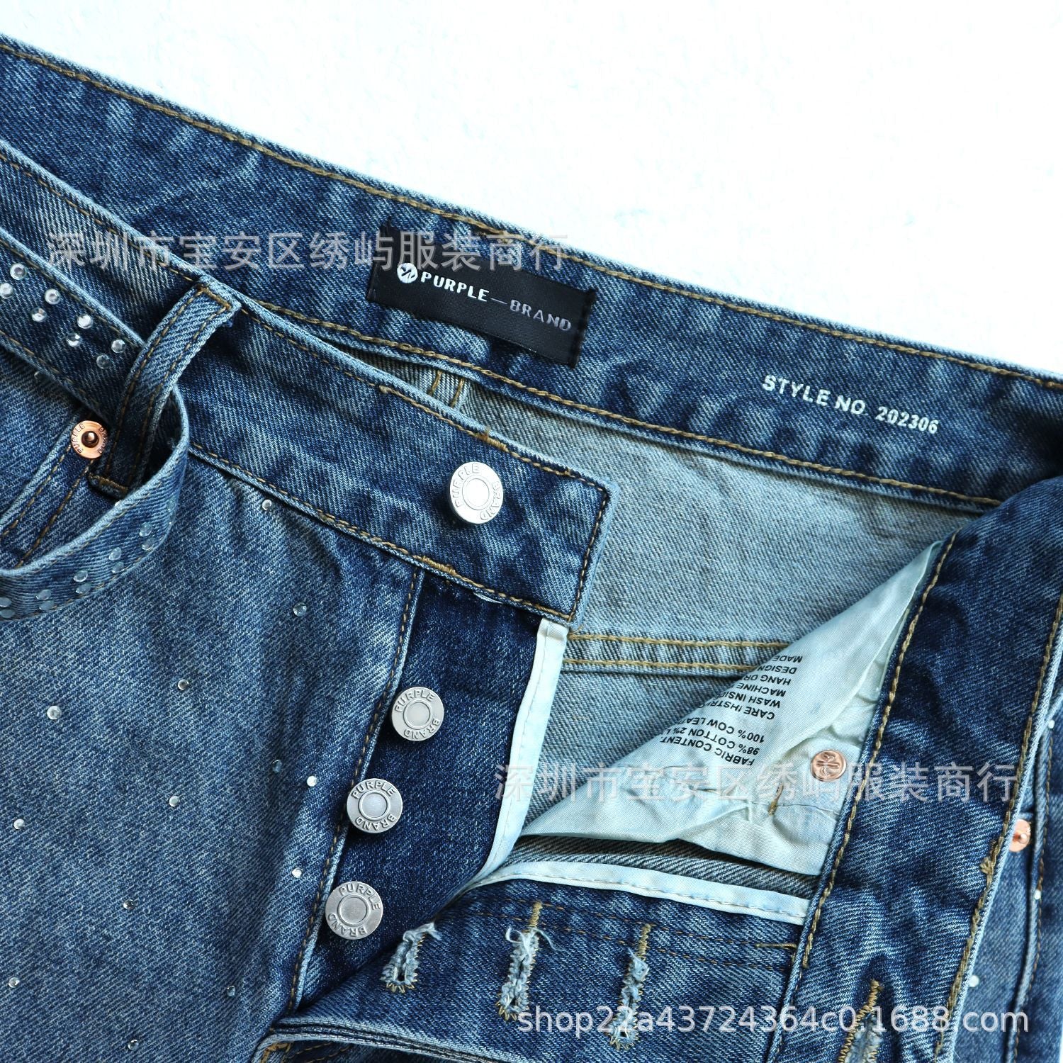 Purple Brand Rhinestone Wide Leg Denim Jeans Unisex