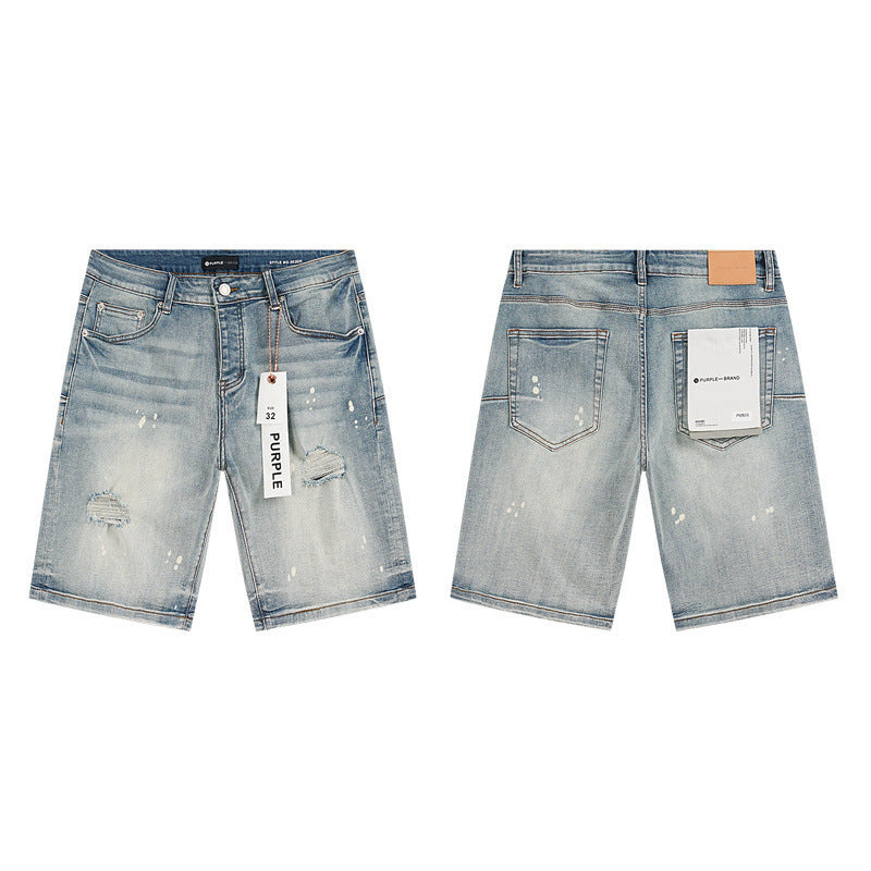 Purple Brand Distressed Loose Fit Denim Shorts Unisex