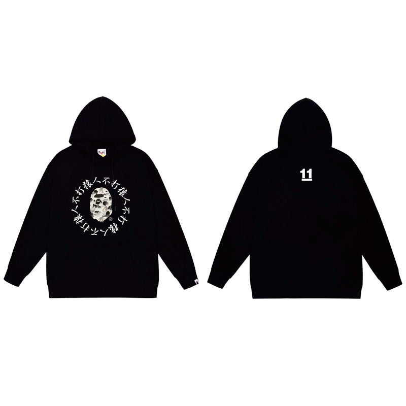 BAPE Ape Head Graphic Hoodie Camo Print Loose Cotton Pullover