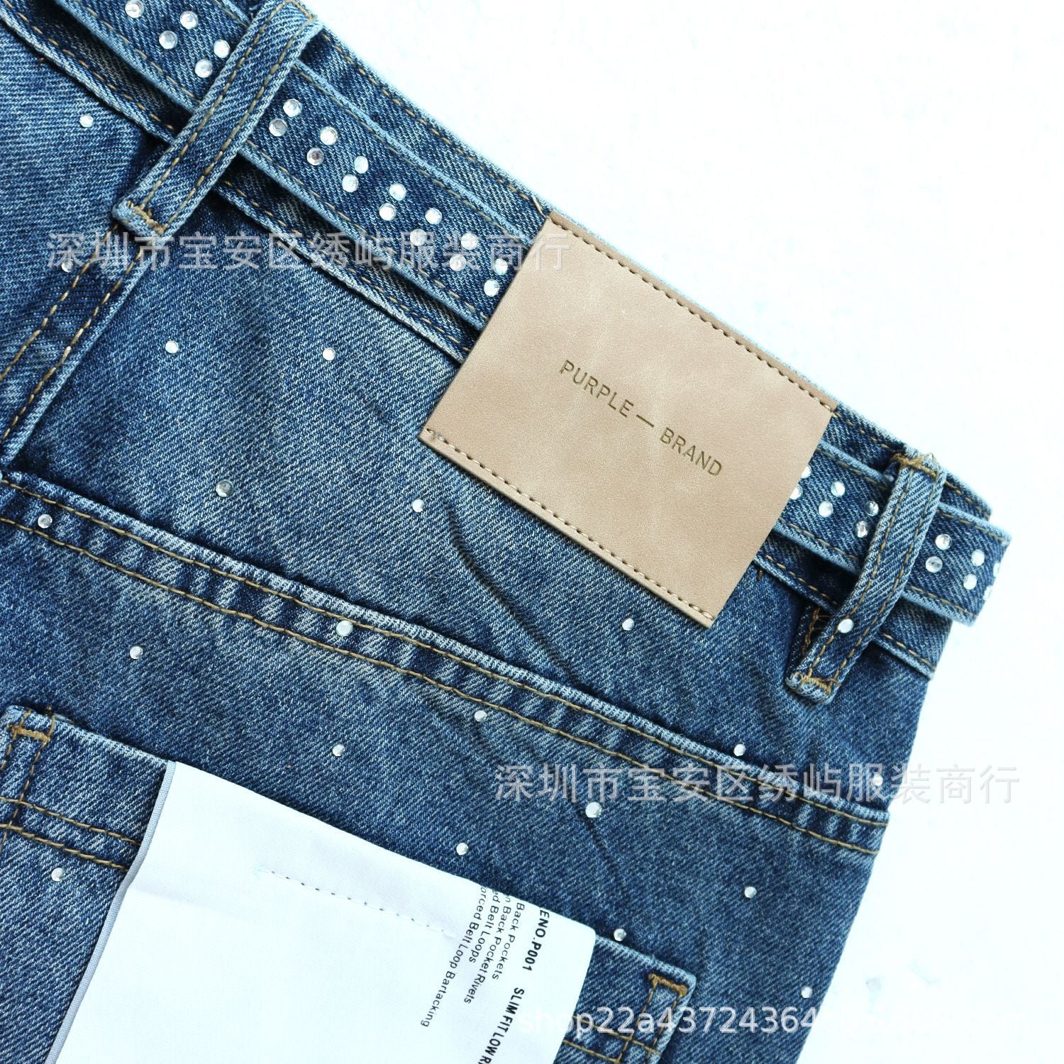 Purple Brand Rhinestone Wide Leg Denim Jeans Unisex