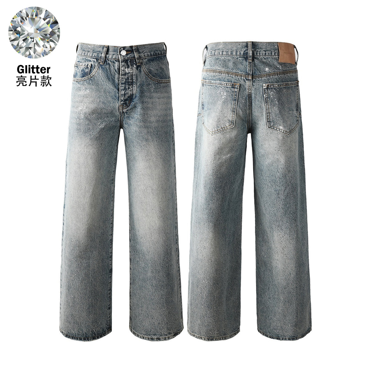 Purple Brand Rhinestone-Embellished Flared Jeans