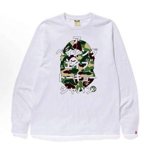 Bape Baby Milo Camo Ape Head Graphic Oversized Long Sleeve Tee Street