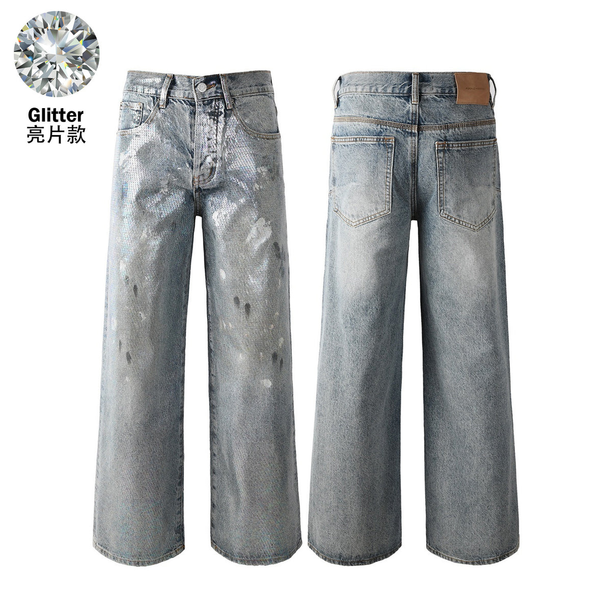 Purple Brand Rhinestone-Embellished Flared Jeans