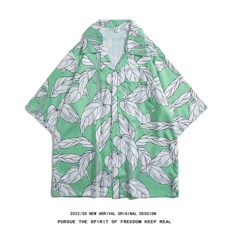 Mens Camp Collar Tropical Hawaiian Floral Short Sleeve Beach Shirt  South2101-2126