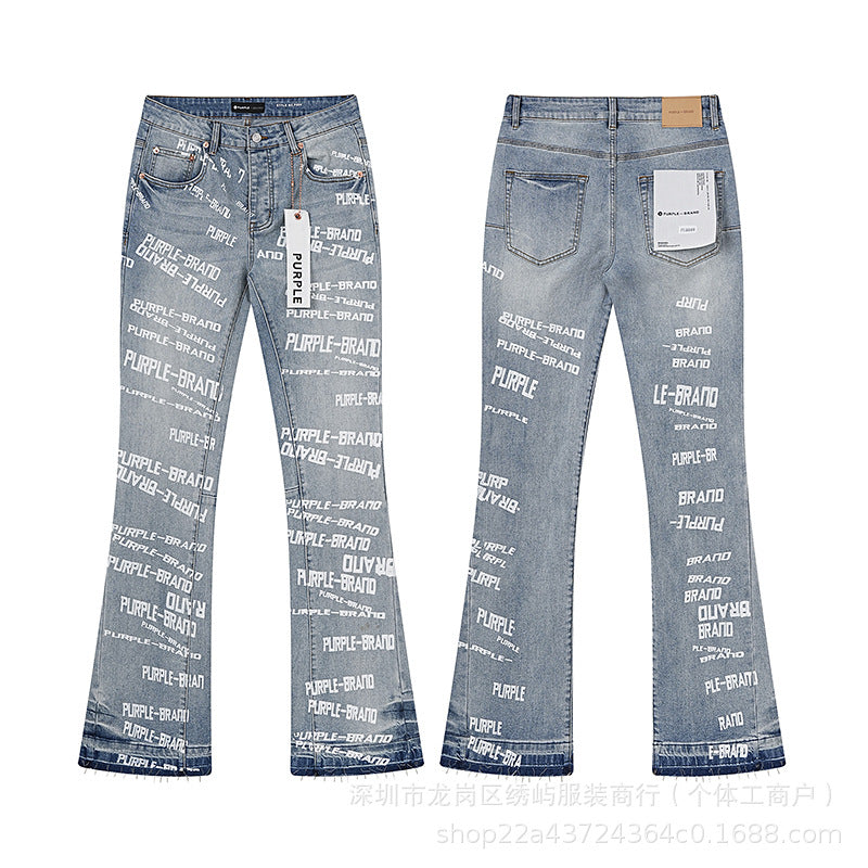 Purple Brand Distressed Flare Denim Jeans Unisex