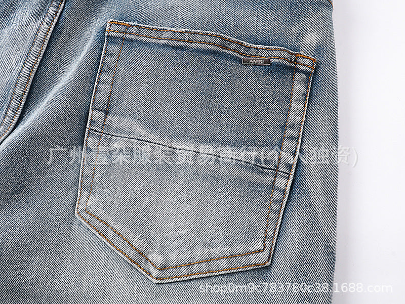 Amiri Blue Letter Embroidery Distressed Stretch Slim Fit Denim Jeans