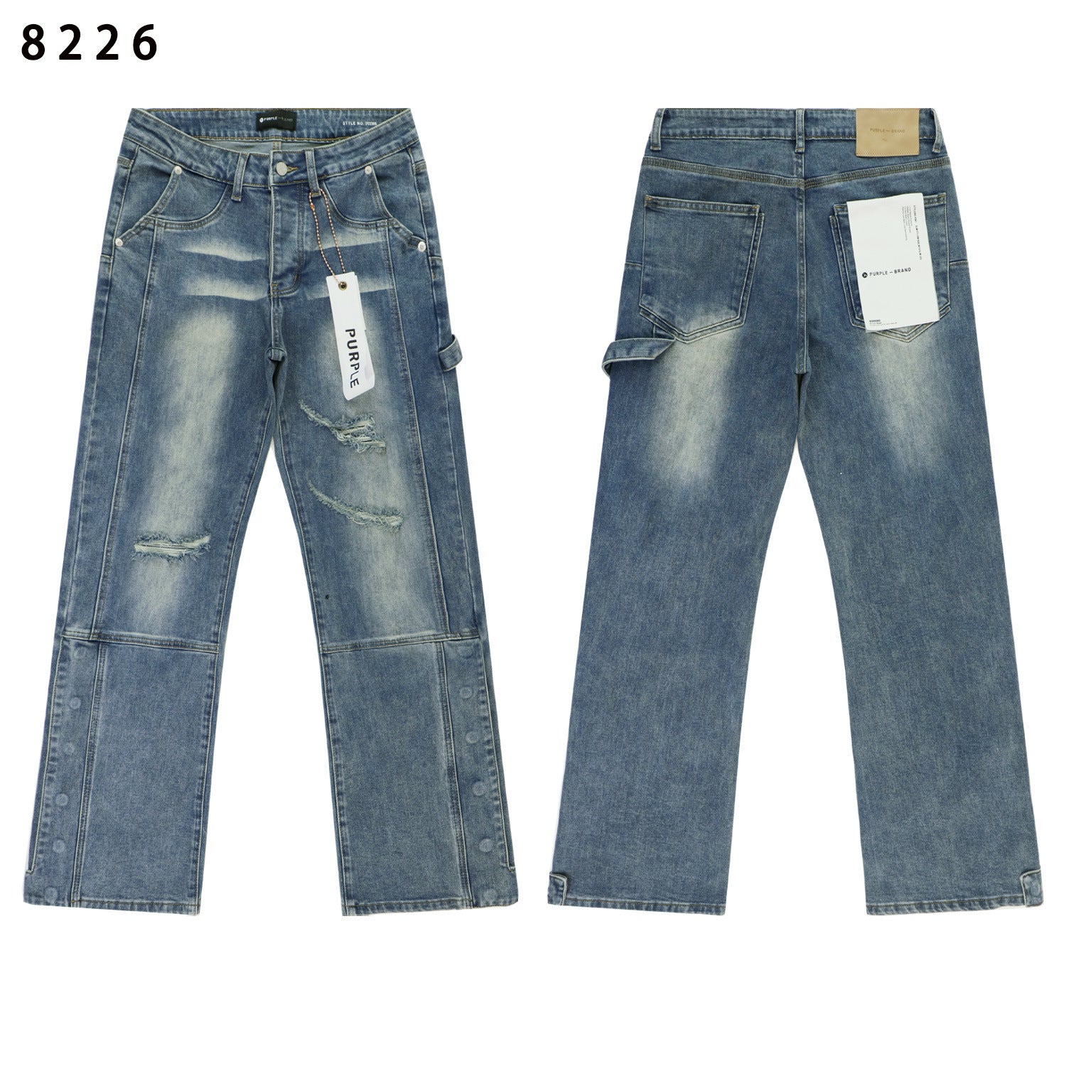 Purple Brand Carpenter Button Hem Denim Jeans Unisex