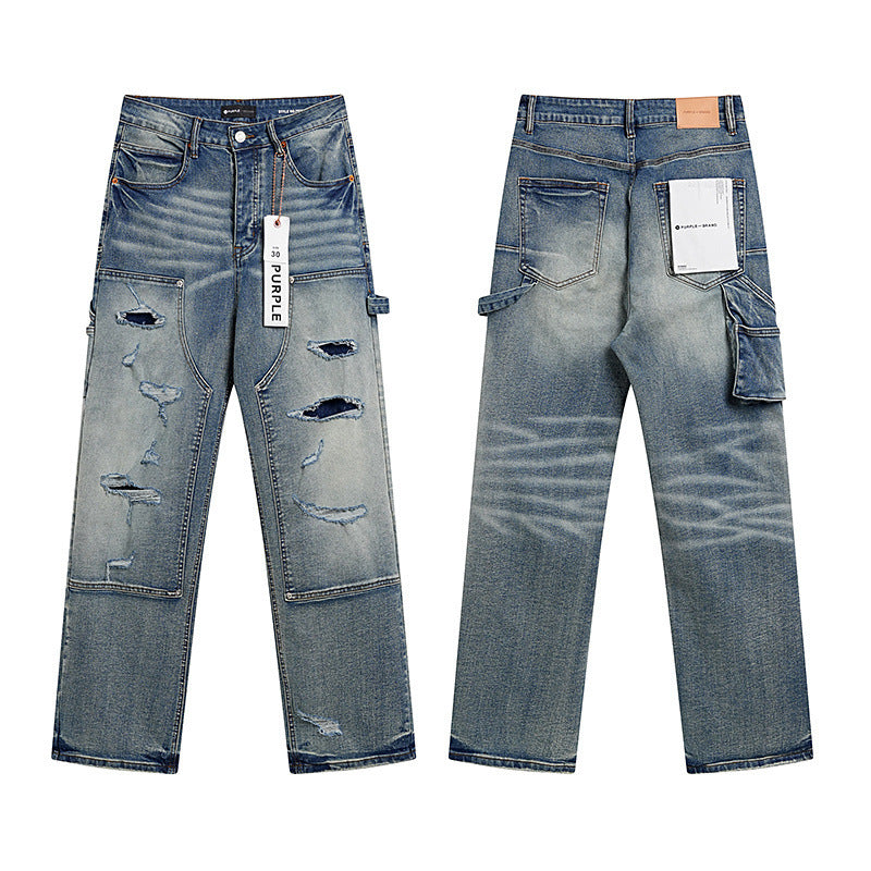 Purple Brand Distressed Flare Denim Jeans Unisex