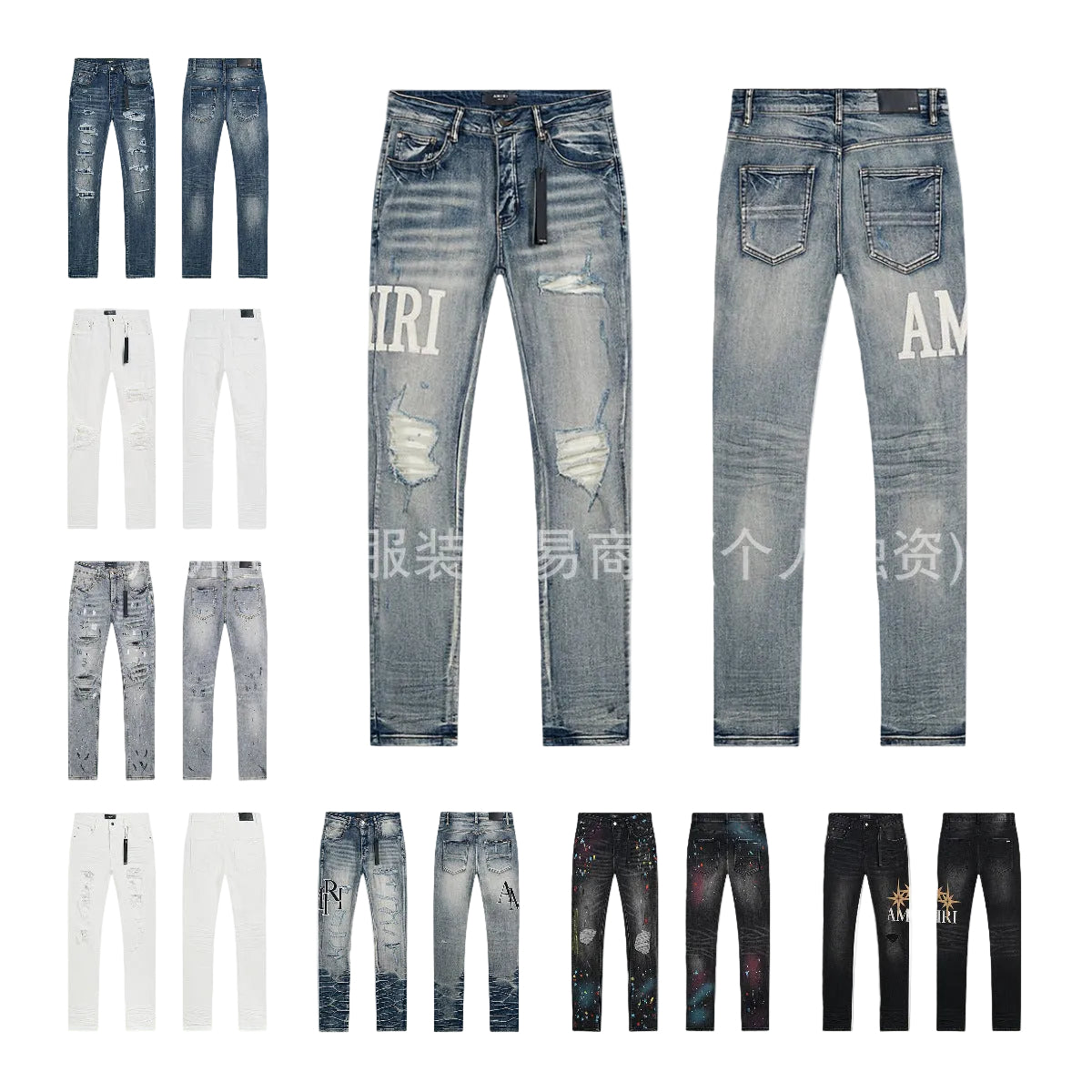 Amiri Distressed Splash‑Ink Stretch Slim Tapered Denim Jeans Unisex