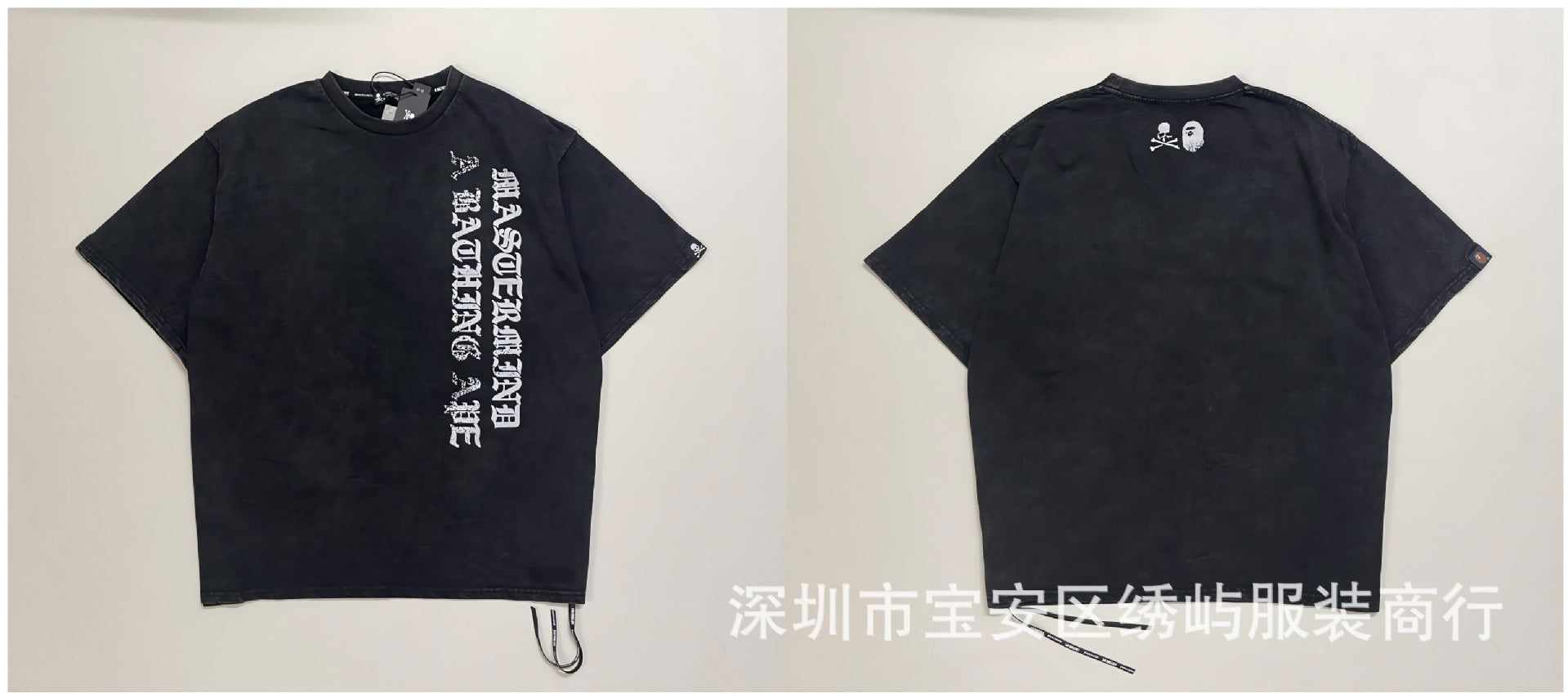 Mastermind Japan Skull Print Crew Neck Short Sleeve T Shirt Unisex