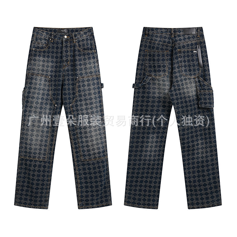 Amiri Letter Embroidery Distressed Stretch Slim Fit Denim Jeans Unisex
