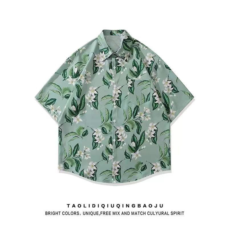 Mens Tropical Hawaiian Floral Loose Short Sleeve Summer Shirt 8002-8034