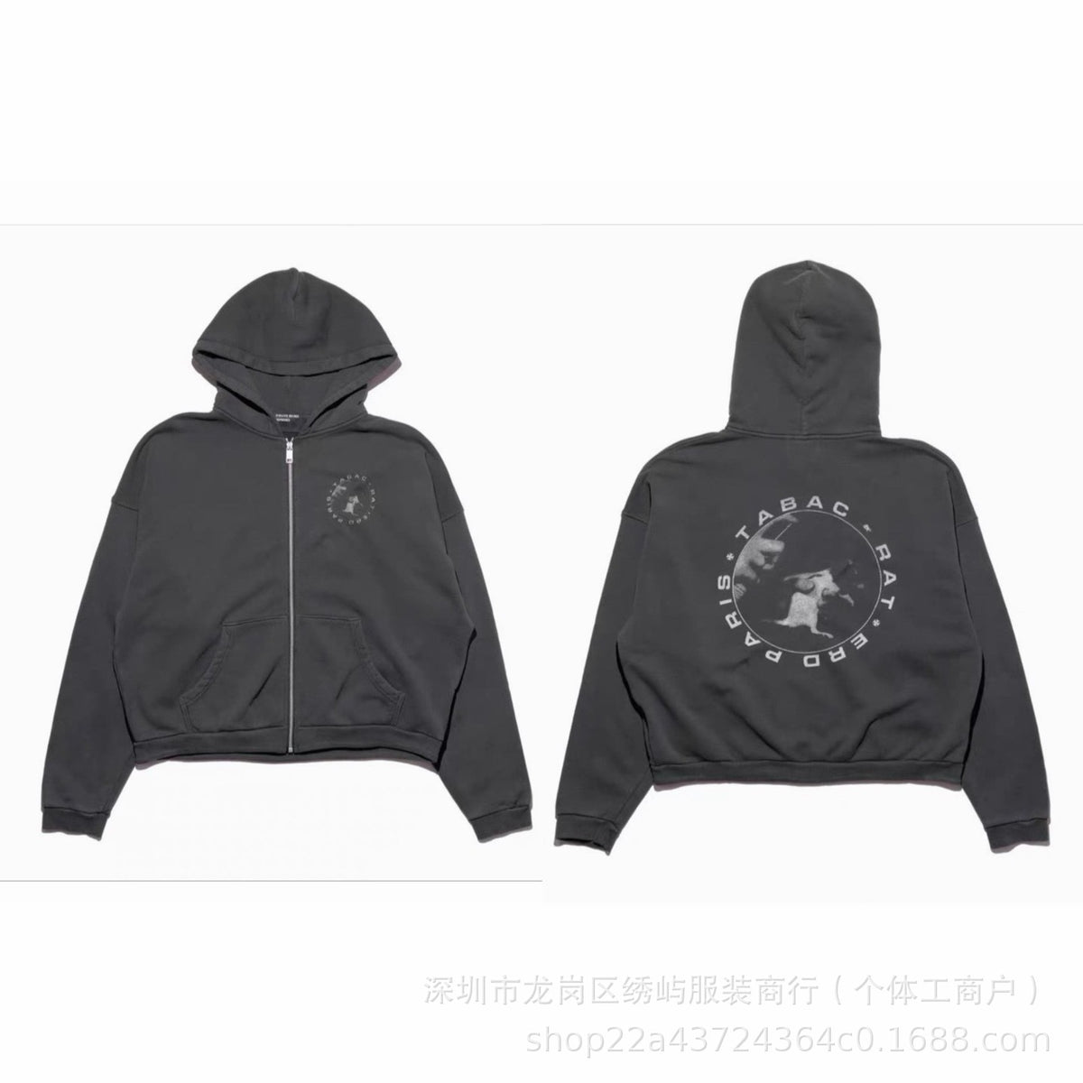 ERD Distressed Photo Letter Print Hoodie Vintage Cotton Pullover