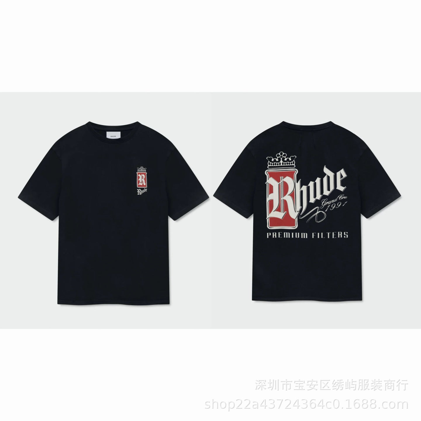 Represent Cartoon Graphic Crew Neck Short Sleeve T Shirt