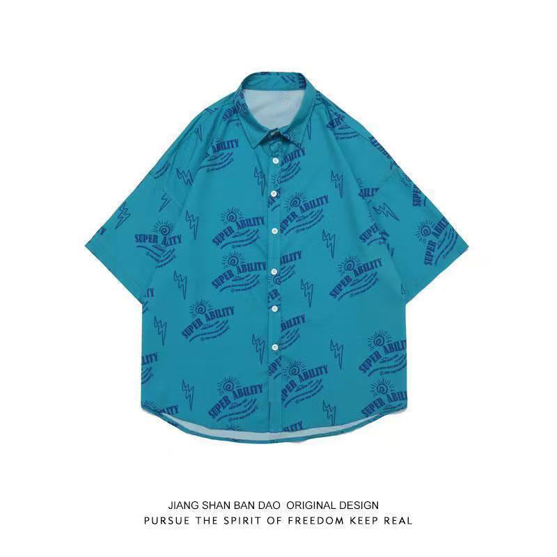 Mens Tropical Hawaiian Floral Loose Short Sleeve Summer Shirt 8002-8034
