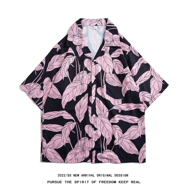 Mens Camp Collar Tropical Hawaiian Floral Short Sleeve Beach Shirt  South2101-2126