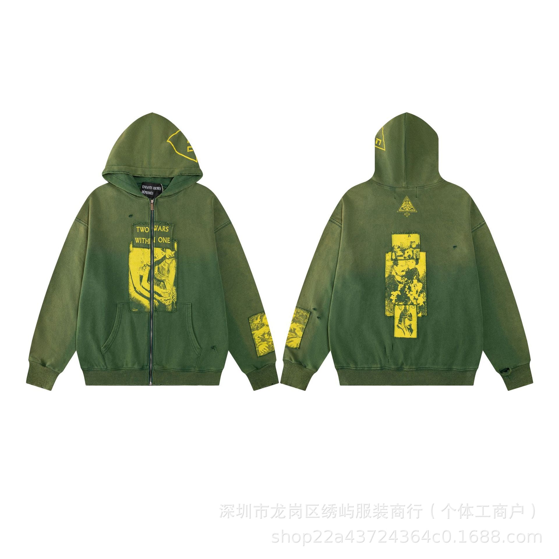 ERD Distressed Washed Vintage Full Zip Hoodie Jacket Unisex