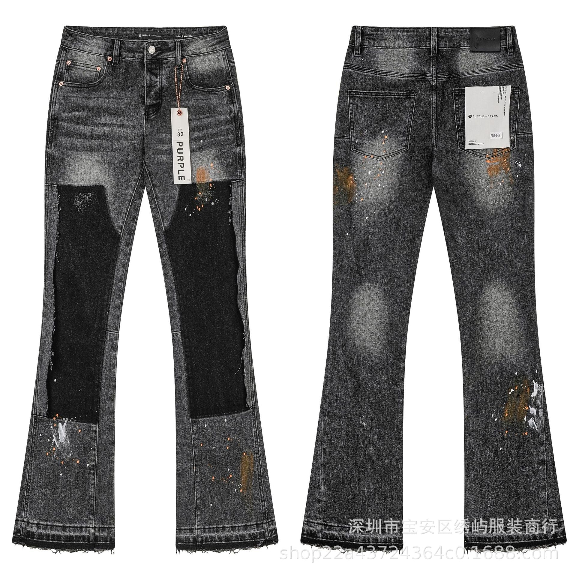 Purple Brand Distressed Flare Denim Jeans Unisex