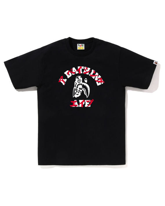 Bape Baby Milo Multi‑Print Graphic Oversized Tee Streetwear Unisex