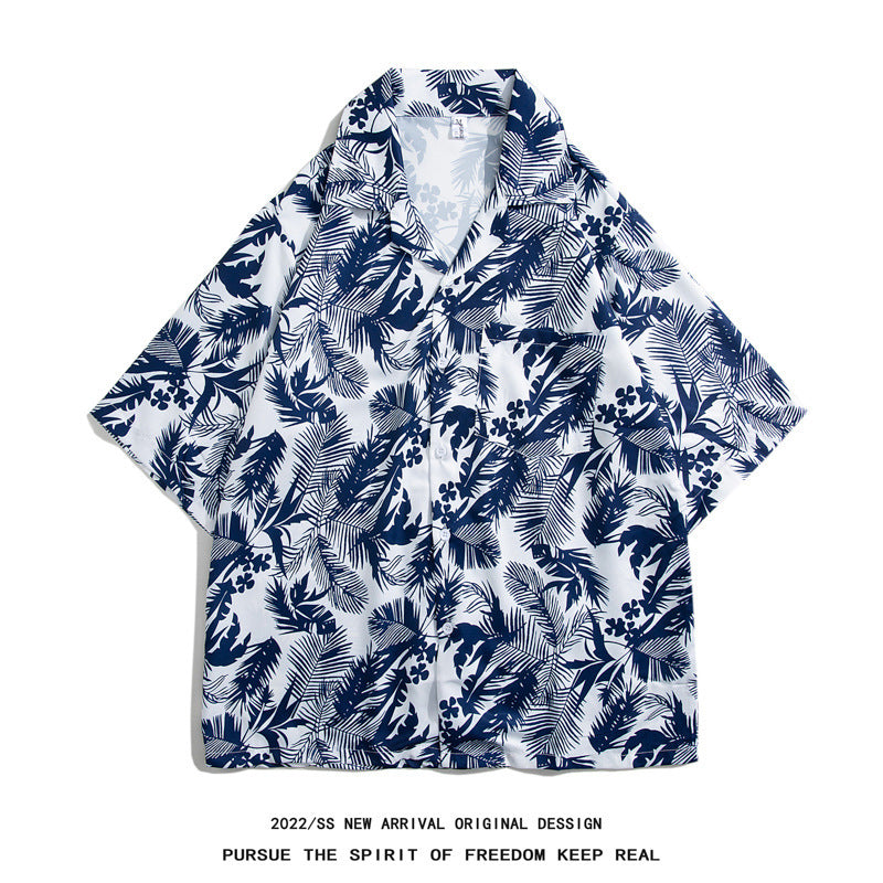 Mens Camp Collar Tropical Hawaiian Floral Short Sleeve Beach Shirt  South2101-2126