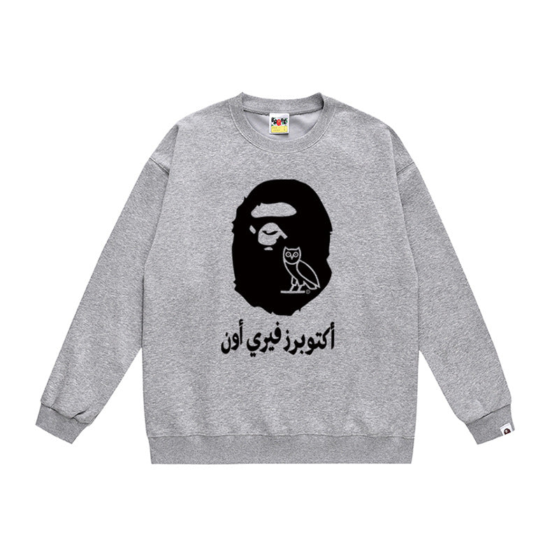 BAPE Ape Head Crewneck Sweatshirt Multi Print Streetwear Pullover