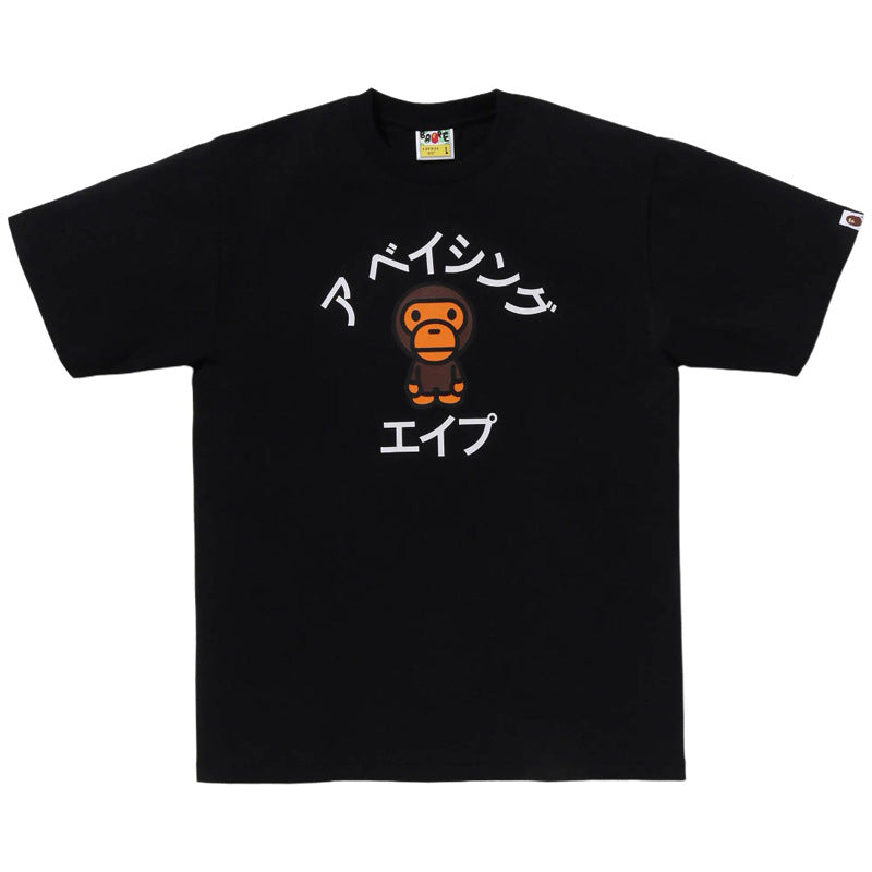BAPE Ape Head Camo Shark Print Crew Neck Short Sleeve T‑Shirt Unisex