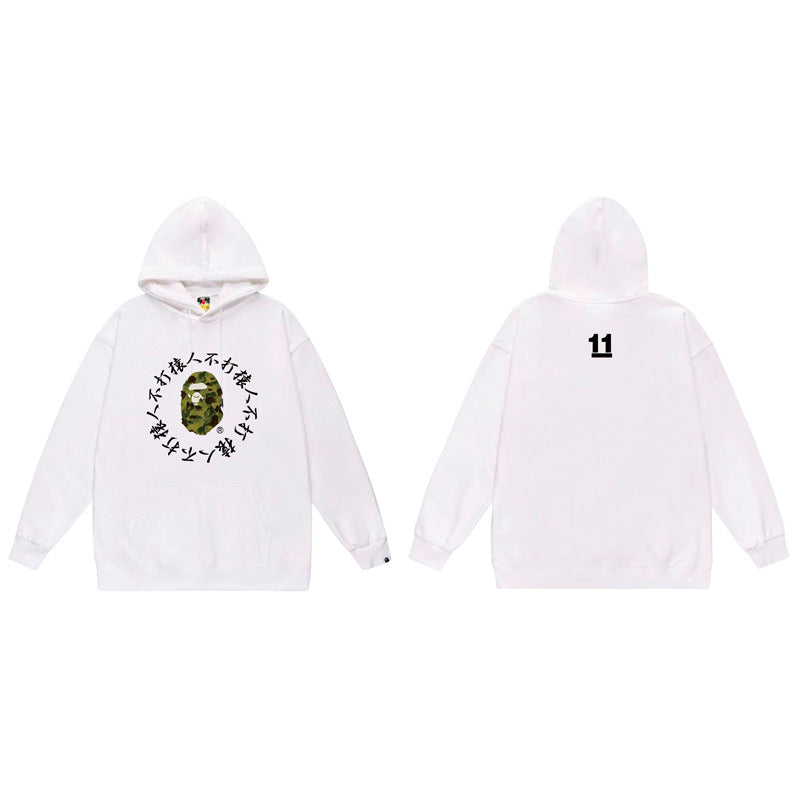 BAPE Ape Head Graphic Hoodie Camo Print Loose Cotton Pullover