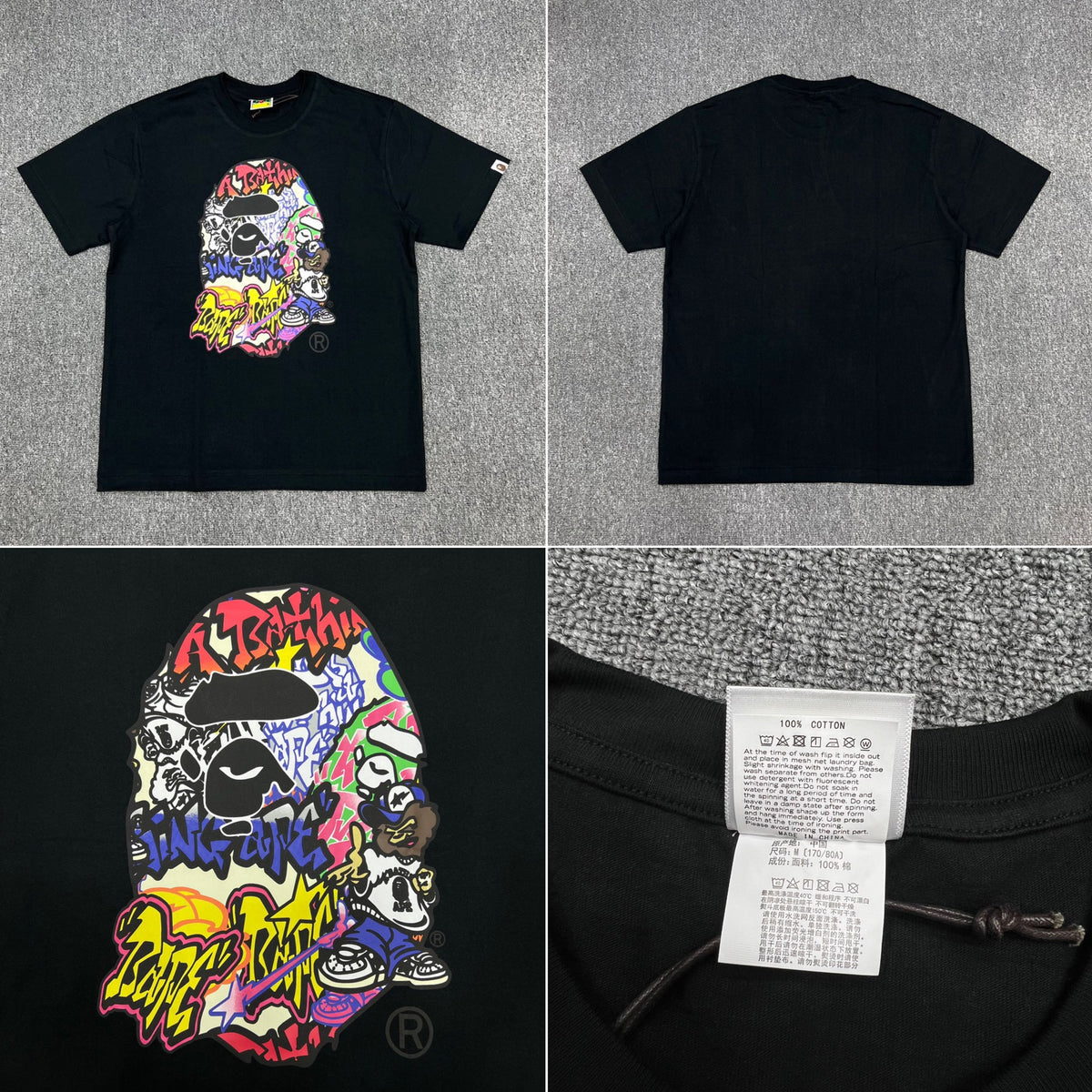 Bape Ape Head Camo Graphic Oversized Short Sleeve Tee Multi‑Style