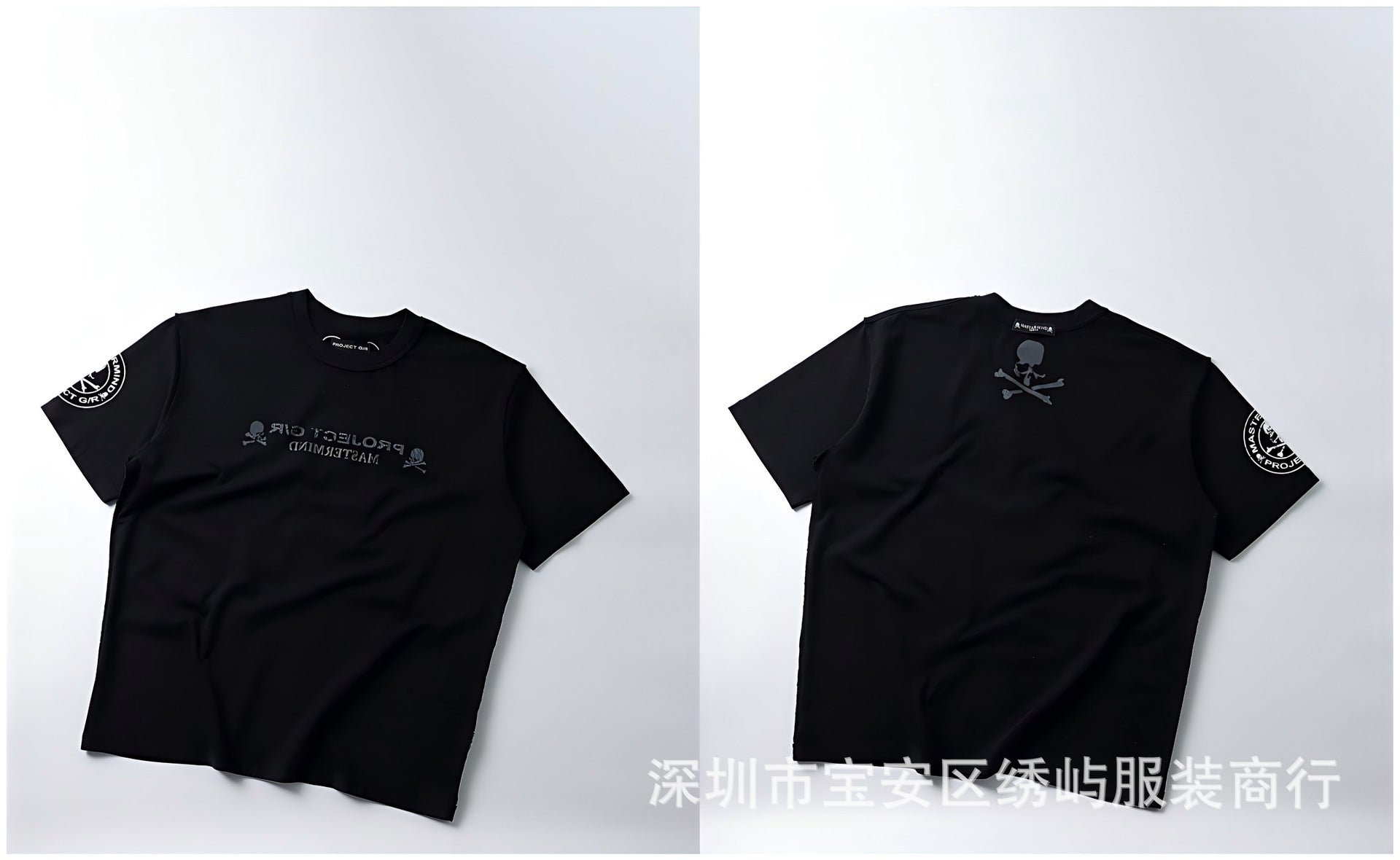 Mastermind Japan Skull Print Crew Neck Short Sleeve T Shirt Unisex