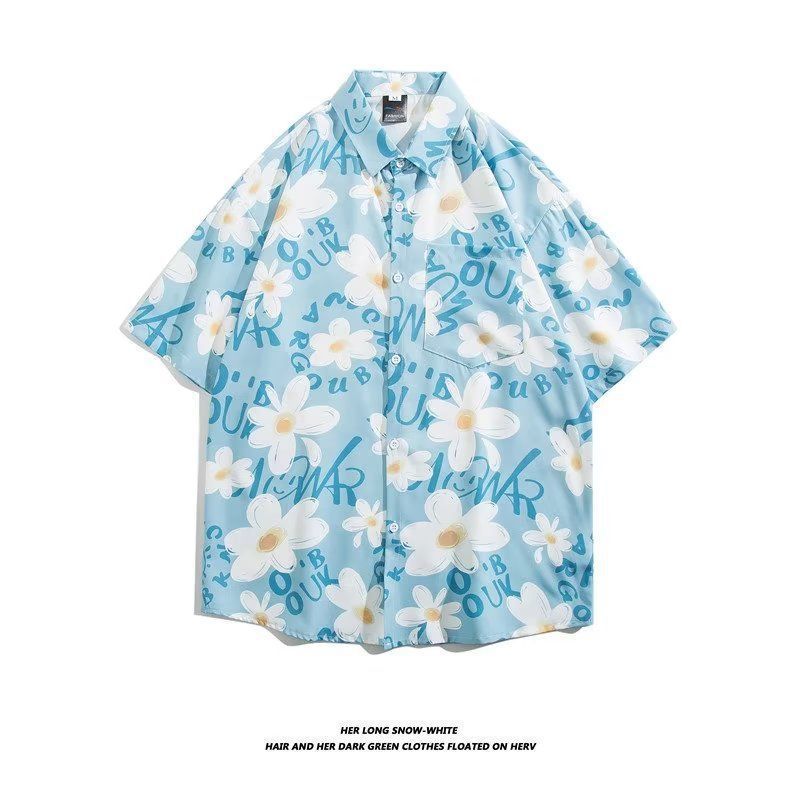 Mens Vintage Cartoon Tropical Print Short Sleeve Beach Shirt