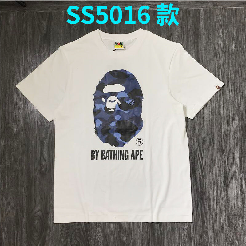 BAPE Shark Camo Graphic Tee Loose Unisex Streetwear T-Shirt