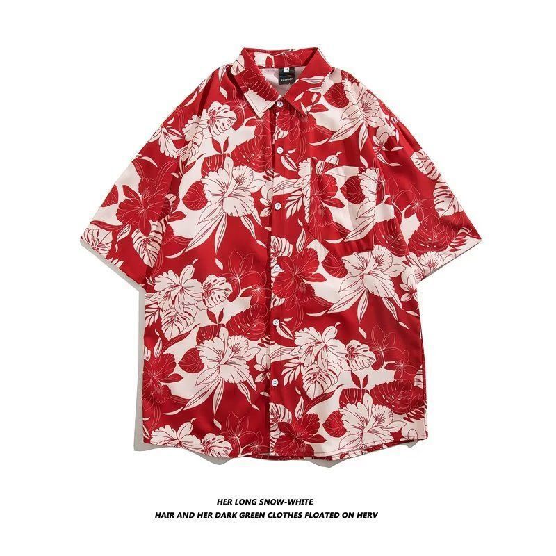 Mens Vintage Cartoon Tropical Print Short Sleeve Beach Shirt