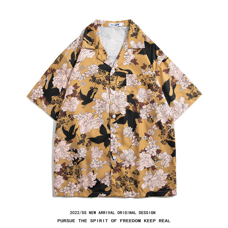 Mens Camp Collar Tropical Hawaiian Floral Short Sleeve Beach Shirt  South2101-2126