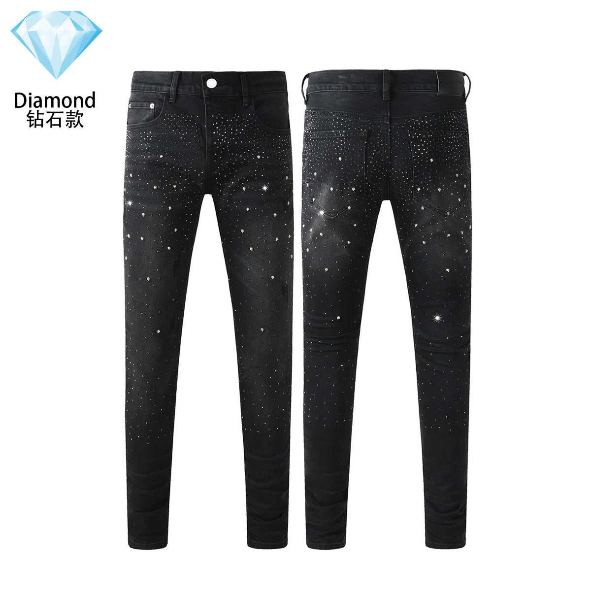 Purple Brand Rhinestone-Embellished Flared Jeans