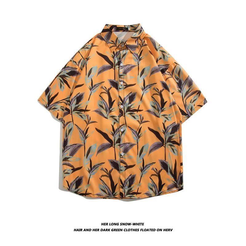 Mens Vintage Cartoon Tropical Print Short Sleeve Beach Shirt