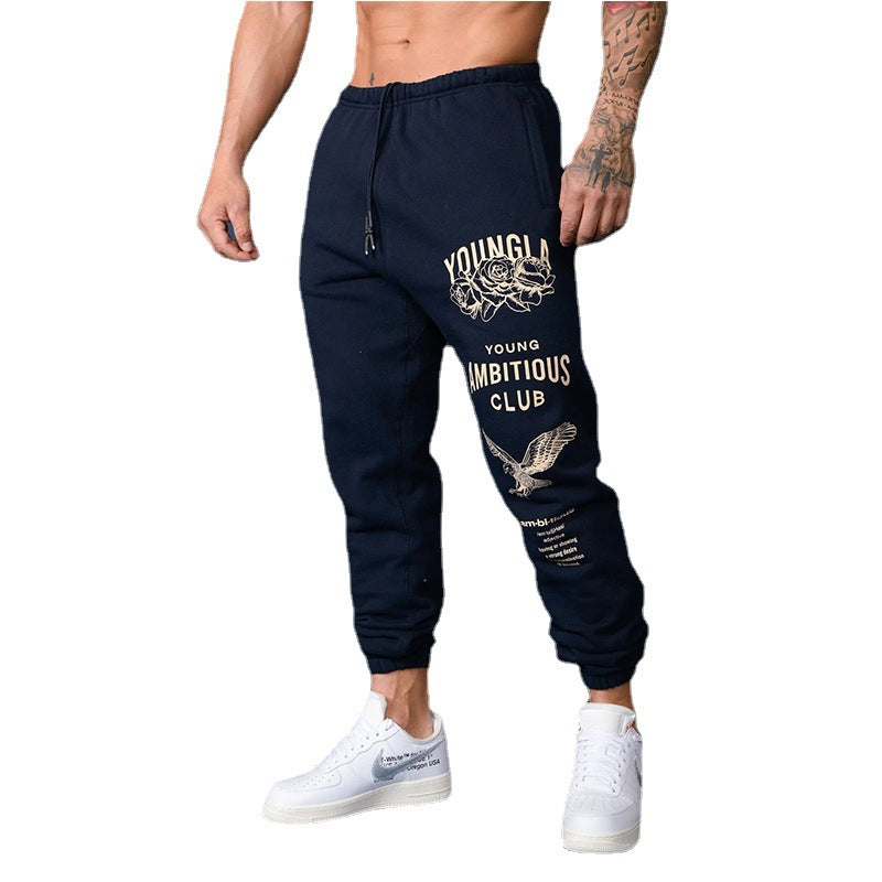 YOUNGLA 233 The Immortal Joggers